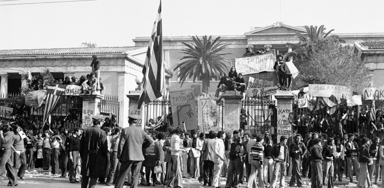 Ο Μάκης και ο Μήτσος… 