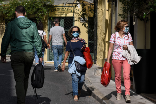 Η χαραμάδα της αμέλειας