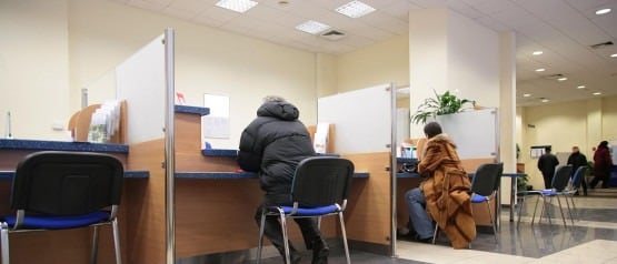 Το νέο πειθαρχικό δίκαιο των δημοσίων υπαλλήλων και η τιμωρητική εμμονή της κυβέρνησης