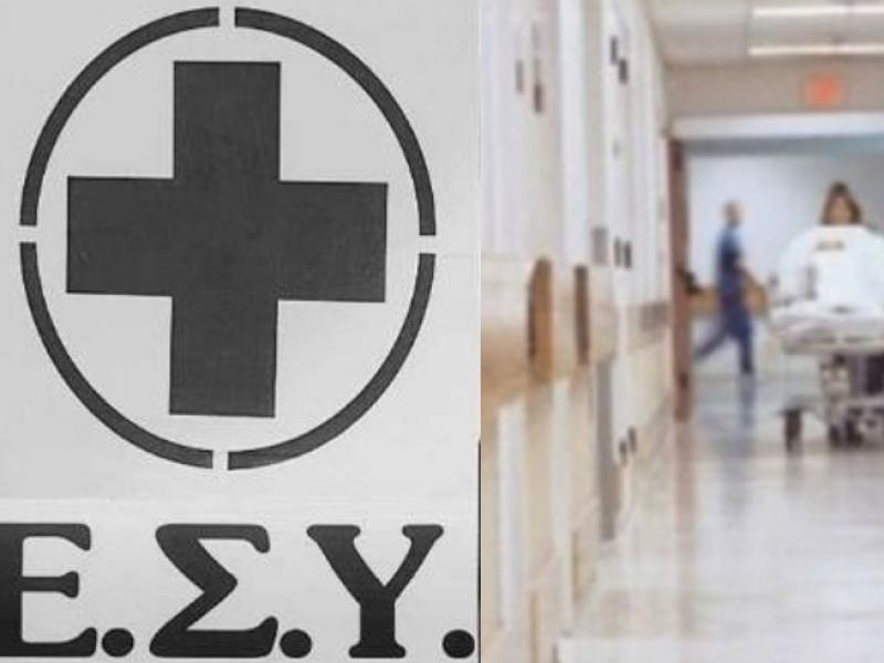 Η μεγάλη θνησιμότητα, οι μισές αλήθειες και το «καλύτερο ΕΣΥ ever»…